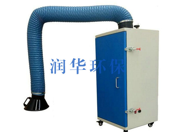 焊烟买球器