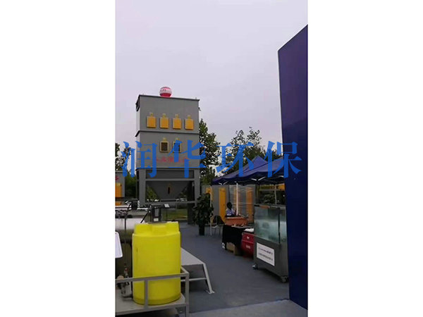 集中式焊烟买球器1