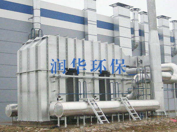 吸附脱附催化燃烧废气买球设备