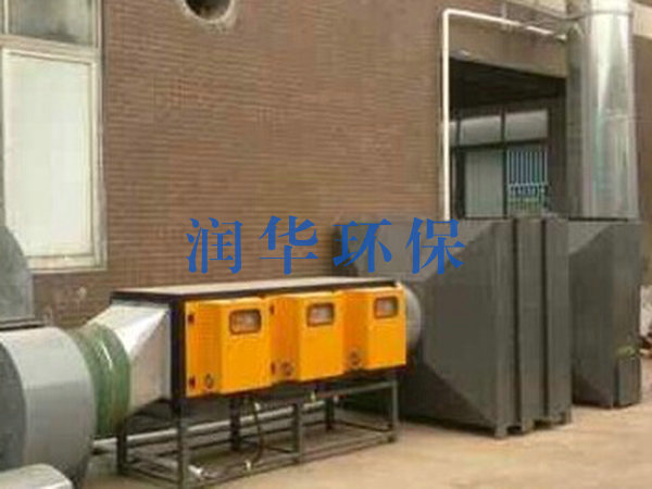 离子废气买球设