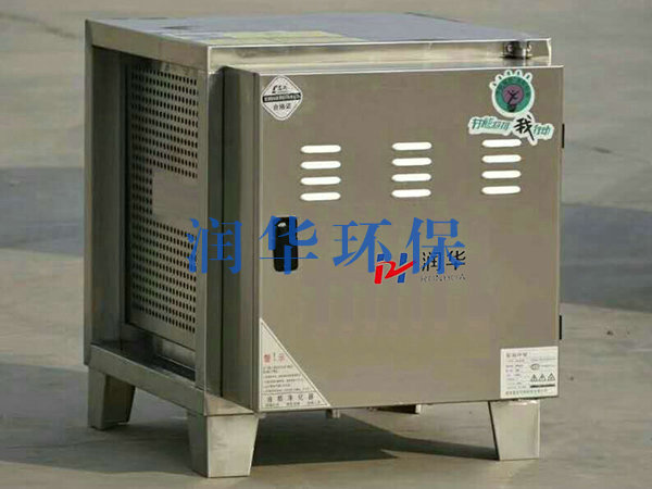 等离子废气买球设备4