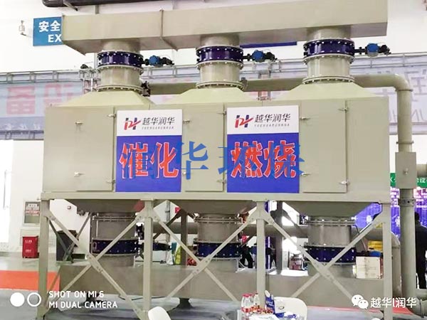 RTO RCO买球设备