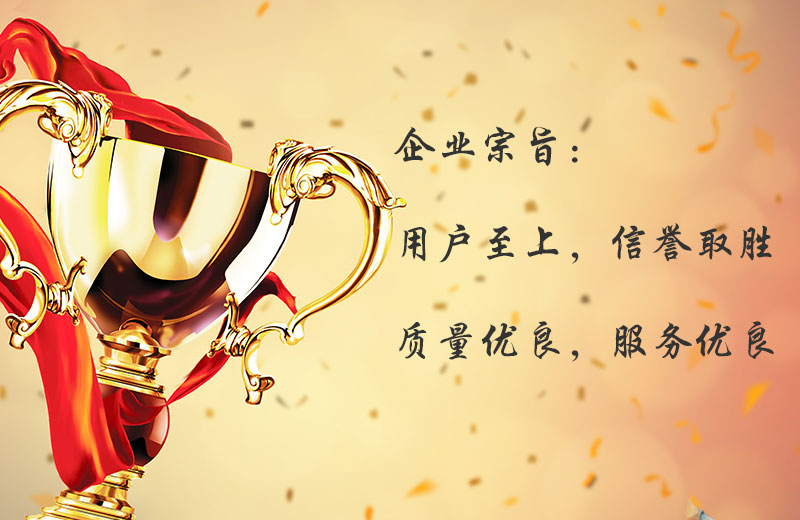 买球,长沙无尘净化涂装设备|环保型粉尘买球设备,焊烟废气净化设备,低温等离子净化设备
