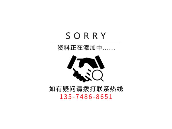 买球,长沙无尘净化涂装设备,环保型粉尘买球设备,焊烟废气净化设备